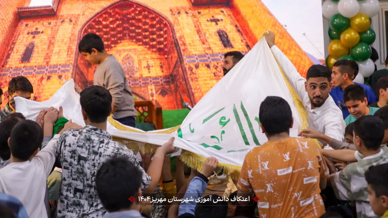 هیئت ثارالله مهریز
